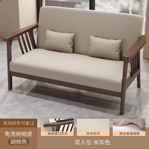 勝芳沙發批發 沙發椅批發 懶人沙發 洽談沙發 沙發椅 扶手椅 會客沙發 休閑沙發 嘉瑞邦家具