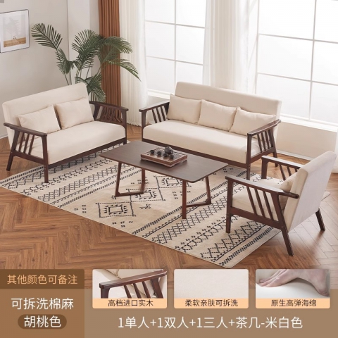 勝芳沙發批發 沙發椅批發 懶人沙發 洽談沙發 沙發椅 扶手椅 會客沙發 休閑沙發 嘉瑞邦家具