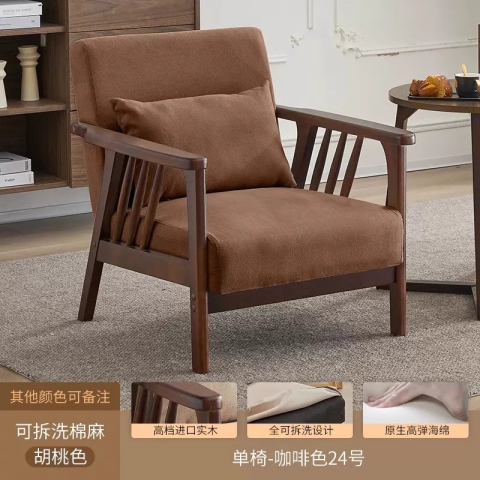 勝芳沙發批發 沙發椅批發 懶人沙發 洽談沙發 沙發椅 扶手椅 會客沙發 休閑沙發 嘉瑞邦家具