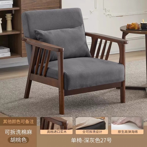 勝芳沙發批發 沙發椅批發 懶人沙發 洽談沙發 沙發椅 扶手椅 會客沙發 休閑沙發 嘉瑞邦家具