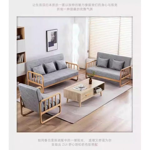 勝芳沙發批發 沙發椅批發 懶人沙發 洽談沙發 沙發椅 扶手椅 會客沙發 休閑沙發 嘉瑞邦家具