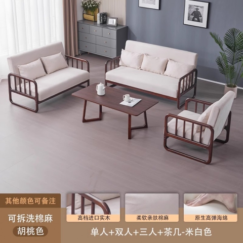 勝芳沙發批發 沙發椅批發 懶人沙發 洽談沙發 沙發椅 扶手椅 會客沙發 休閑沙發 嘉瑞邦家具