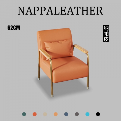 勝芳沙發批發 沙發椅批發 懶人沙發 洽談沙發 沙發椅 扶手椅 會客沙發 休閑沙發 嘉瑞邦家具