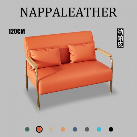 勝芳沙發批發 沙發椅批發 懶人沙發 洽談沙發 沙發椅 扶手椅 會客沙發 休閑沙發 嘉瑞邦家具