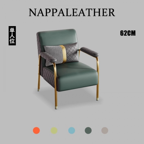 勝芳沙發(fā)批發(fā) 沙發(fā)椅批發(fā) 懶人沙發(fā) 洽談沙發(fā) 沙發(fā)椅 扶手椅 會客沙發(fā) 休閑沙發(fā) 嘉瑞邦家具