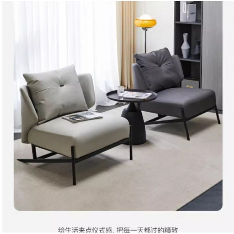 勝芳沙發(fā)批發(fā) 沙發(fā)椅批發(fā) 懶人沙發(fā) 洽談沙發(fā) 沙發(fā)椅 扶手椅 會客沙發(fā) 休閑沙發(fā) 嘉瑞邦家具