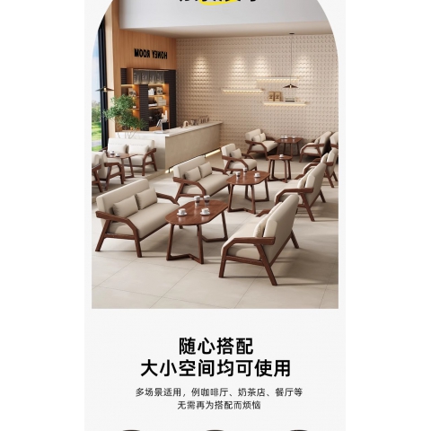 勝芳沙發(fā)批發(fā) 沙發(fā)椅批發(fā) 懶人沙發(fā) 洽談沙發(fā) 沙發(fā)椅 扶手椅 會客沙發(fā) 休閑沙發(fā) 嘉瑞邦家具