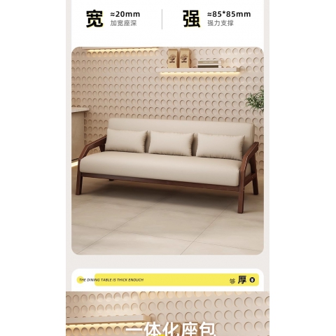 勝芳沙發(fā)批發(fā) 沙發(fā)椅批發(fā) 懶人沙發(fā) 洽談沙發(fā) 沙發(fā)椅 扶手椅 會客沙發(fā) 休閑沙發(fā) 嘉瑞邦家具