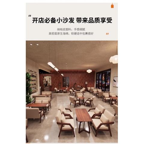 勝芳沙發(fā)批發(fā) 沙發(fā)椅批發(fā) 懶人沙發(fā) 洽談沙發(fā) 沙發(fā)椅 扶手椅 會客沙發(fā) 休閑沙發(fā) 嘉瑞邦家具