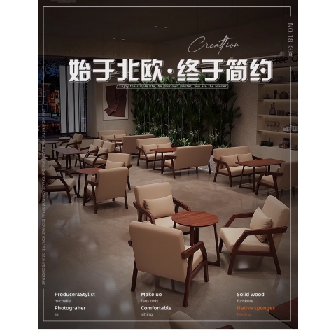 勝芳沙發(fā)批發(fā) 沙發(fā)椅批發(fā) 懶人沙發(fā) 洽談沙發(fā) 沙發(fā)椅 扶手椅 會客沙發(fā) 休閑沙發(fā) 嘉瑞邦家具