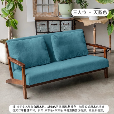 勝芳沙發(fā)批發(fā) 沙發(fā)椅批發(fā) 懶人沙發(fā) 洽談沙發(fā) 沙發(fā)椅 扶手椅 會客沙發(fā) 休閑沙發(fā) 嘉瑞邦家具