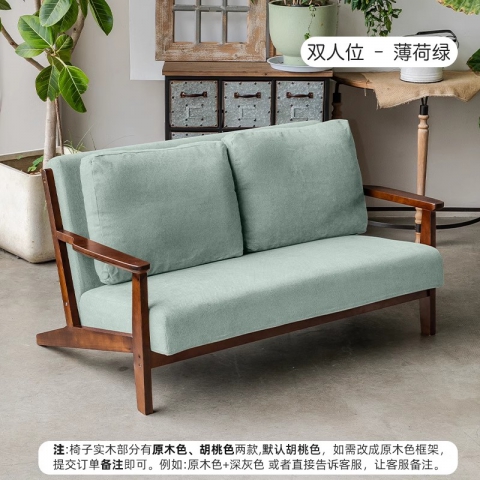 勝芳沙發(fā)批發(fā) 沙發(fā)椅批發(fā) 懶人沙發(fā) 洽談沙發(fā) 沙發(fā)椅 扶手椅 會客沙發(fā) 休閑沙發(fā) 嘉瑞邦家具