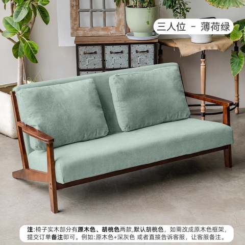 勝芳沙發(fā)批發(fā) 沙發(fā)椅批發(fā) 懶人沙發(fā) 洽談沙發(fā) 沙發(fā)椅 扶手椅 會客沙發(fā) 休閑沙發(fā) 嘉瑞邦家具