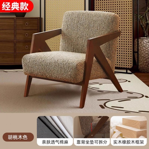 勝芳沙發(fā)批發(fā) 沙發(fā)椅批發(fā) 懶人沙發(fā) 洽談沙發(fā) 沙發(fā)椅 扶手椅 會客沙發(fā) 休閑沙發(fā) 嘉瑞邦家具