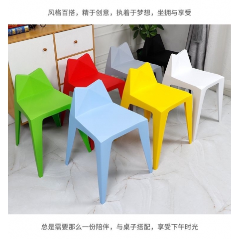 勝芳休閑椅批發 咖啡椅 洽談椅 懶人椅 馬卡龍椅 塑料椅 時尚椅 休閑椅 宿舍懶人椅 家居椅 創意椅 塑料牛角椅 折疊桌 貓凳 椅嘉家具