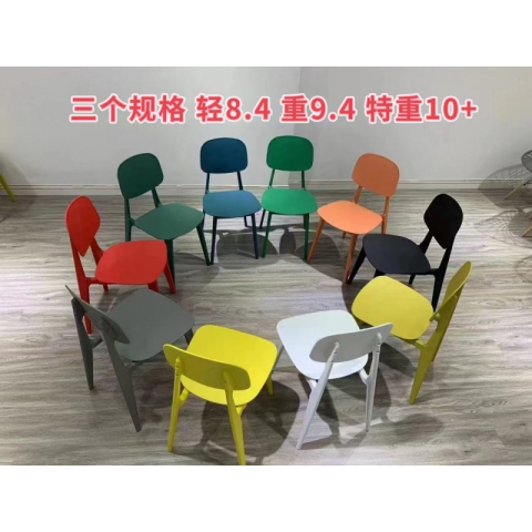 勝芳塑料椅 排檔椅 鉆石靠背戶外椅 注塑椅 馬卡龍椅 溫莎椅 牛角椅 竹節宴會椅  休閑椅 擇一優品家具