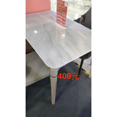 勝芳餐桌批發(fā) 理石餐桌 長(zhǎng)條桌 抽拉臺(tái) 歐式餐桌 歐式餐臺(tái) 簡(jiǎn)約餐桌 小戶型巖板餐桌 理石餐桌椅組合 巖板餐臺(tái) 歐式家具 京典家具