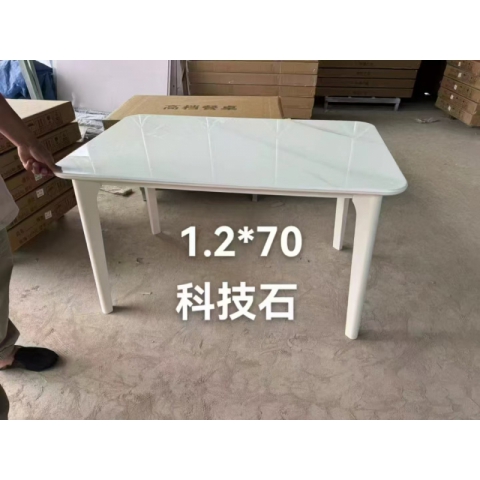 勝芳餐桌批發(fā) 理石餐桌 長(zhǎng)條桌 抽拉臺(tái) 歐式餐桌 歐式餐臺(tái) 簡(jiǎn)約餐桌 小戶型巖板餐桌 理石餐桌椅組合 巖板餐臺(tái) 歐式家具 京典家具