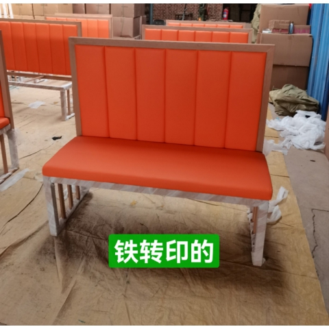 勝芳家具批發 沙發卡座，軟包卡座，咖啡廳，酒店，西餐廳，ktv卡座 酒店家具 鼎鑫酒店家具