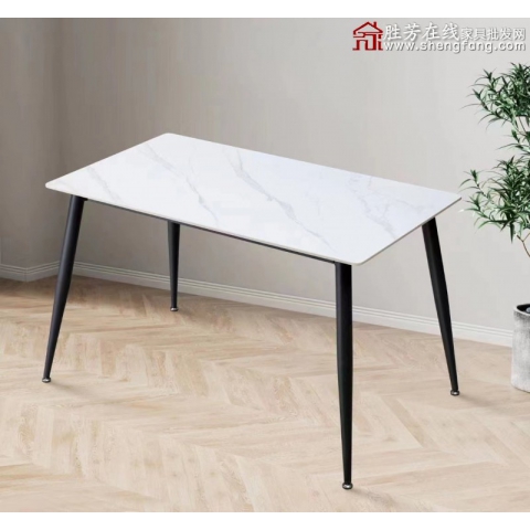 勝芳巖板餐桌批發(fā) 巖板亮光啞光 簡約家用小戶型 輕奢北歐巖板長方形桌椅 飯廳餐桌 天然意式 高馳家具