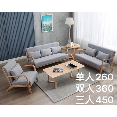 勝芳沙發(fā)批發(fā) 沙發(fā)椅批發(fā) 懶人沙發(fā) 洽談沙發(fā) 沙發(fā)椅 扶手椅 會客沙發(fā) 休閑沙發(fā) 嘉瑞邦家具