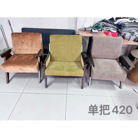 勝芳沙發(fā)批發(fā) 沙發(fā)椅批發(fā) 懶人沙發(fā) 洽談沙發(fā) 沙發(fā)椅 扶手椅 會客沙發(fā) 休閑沙發(fā) 嘉瑞邦家具