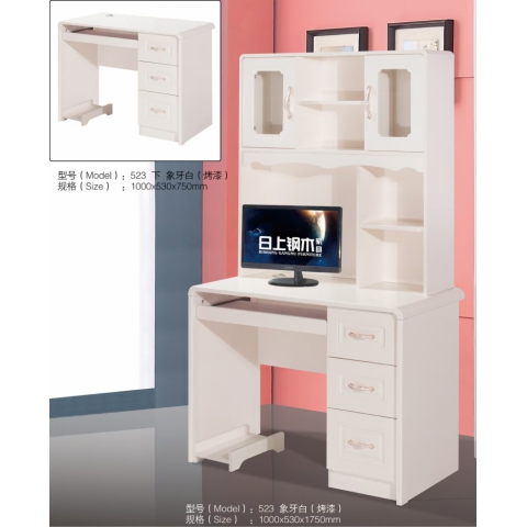 勝芳烤漆電腦桌書柜批發 免漆電腦桌 板式烤漆書架電腦桌，板式電腦桌，免漆電腦桌 日上家具
