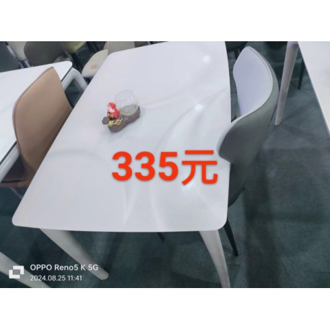 勝芳餐桌批發 理石餐桌 長條桌 抽拉臺 歐式餐桌 歐式餐臺 簡約餐桌 小戶型巖板餐桌 理石餐桌椅組合 巖板餐臺 歐式家具 京典家具