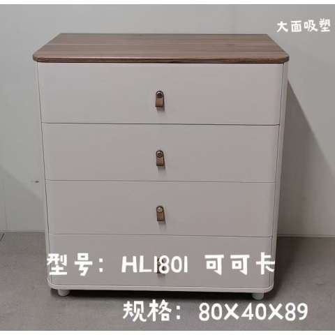 勝芳家具批發 儲物柜 鞋柜 門廳柜 玄關柜 收納柜 間廳柜 斗柜 陽臺柜 會來家具