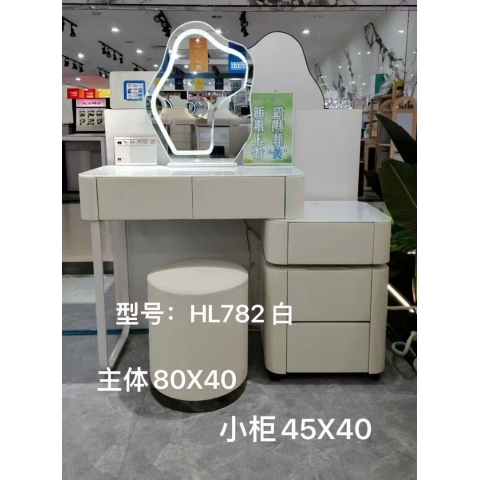勝芳梳妝臺批發 現代簡約型 網紅小型化妝桌 輕奢 梳妝臺 梳妝桌 化妝柜 梳妝臺 化妝臺 化妝桌 會來家具