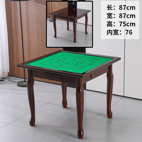 勝芳麻將桌批發(fā) 簡易麻將桌 象棋桌 實木麻將桌 兩用麻將桌 多功能麻將桌 手動麻將桌 麻雀臺 休閑娛樂桌 休閑家具 正卿家具