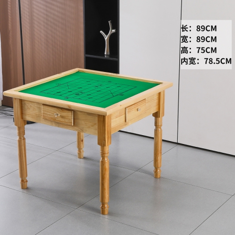 勝芳麻將桌批發(fā) 簡易麻將桌 象棋桌 實木麻將桌 兩用麻將桌 多功能麻將桌 手動麻將桌 麻雀臺 休閑娛樂桌 休閑家具 正卿家具