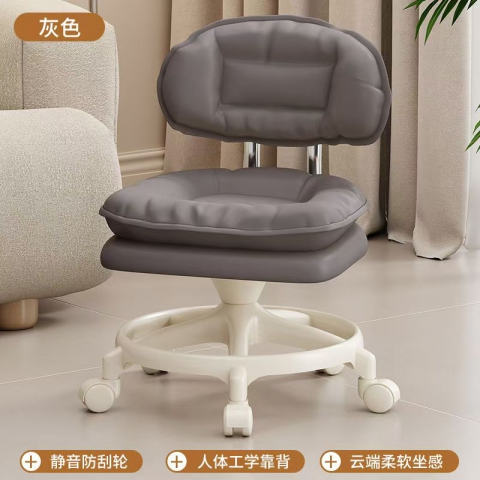 雷達吧椅 勝芳休閑椅批發 電腦椅 休閑椅 梳妝椅 化妝椅 可升降旋轉椅子 正卿家具