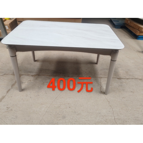 勝芳餐桌批發(fā) 理石餐桌 長(zhǎng)條桌 抽拉臺(tái) 歐式餐桌 歐式餐臺(tái) 簡(jiǎn)約餐桌 小戶(hù)型巖板餐桌 理石餐桌椅組合 巖板餐臺(tái) 歐式家具 京典家具