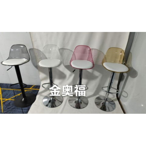 勝芳吧椅批發(fā) 酒吧臺(tái)椅子 復(fù)古美式吧椅 高腳椅凳 KTV前臺(tái)椅 高腳椅 吧臺(tái)凳 理發(fā)椅 靠背酒吧椅 升降椅 金奧福家具