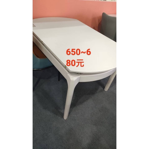 勝芳餐桌批發 理石餐桌 長條桌 抽拉臺 歐式餐桌 歐式餐臺 簡約餐桌 小戶型巖板餐桌 理石餐桌椅組合 巖板餐臺 歐式家具 京典家具