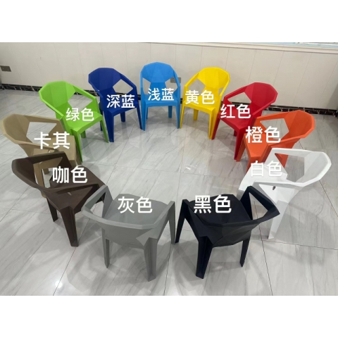 勝芳塑料椅批發(fā) 排檔椅 鉆石靠背戶外椅 注塑椅 馬卡龍椅 溫莎椅 牛角椅 竹節(jié)宴會椅 休閑椅 戶外折疊桌 通達(dá)家具
