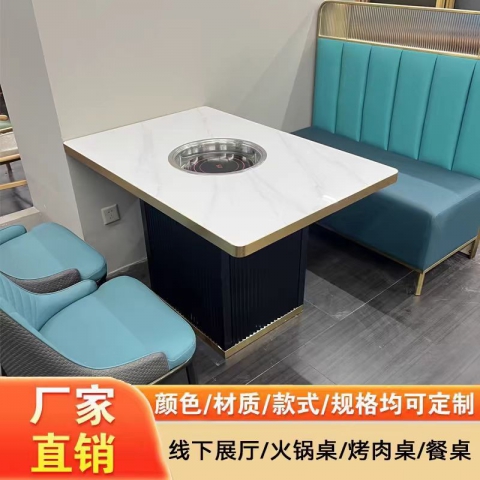 卡座  勝芳休閑椅批發 復古式餐桌椅 主題餐桌椅 布藝圍椅 休閑家具 洽談椅 牛角椅 休閑家具 會所家具 酒店家具 高馳家具