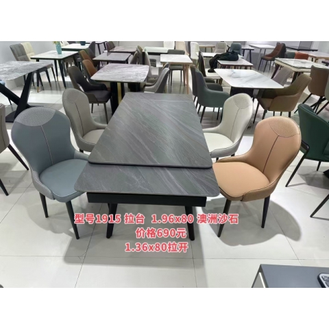 勝芳餐桌批發 理石餐臺 歐式餐桌椅 巖板餐臺 簡約餐桌椅 小戶型理石餐桌 抽拉臺  餐廳家具  百思德家具