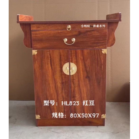 勝芳供桌批發 供桌 香案 家用佛龕柜 供臺 實木貢桌 佛臺 神臺柜 新中式案臺 客廳供奉桌 會來家具