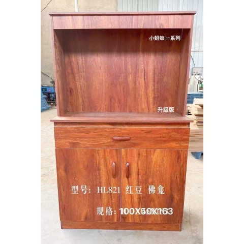 勝芳供桌批發 供桌 香案 家用佛龕柜 供臺 實木貢桌 佛臺 神臺柜 新中式案臺 客廳供奉桌 會來家具