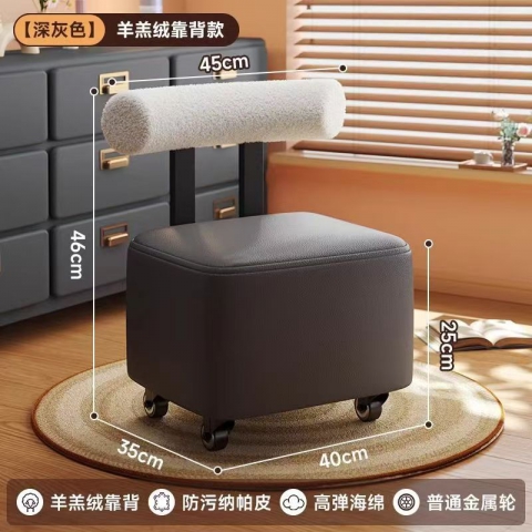 滑輪等  溜溜凳 試鞋凳 寵物凳 沙發凳 矮凳 坐墩 方皮墩批發 客廳家具 臥室家具皮墩_換鞋凳 雙強家具