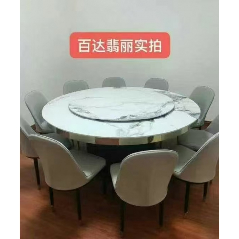 勝芳巖板圓桌批發(fā) 巖板 飯店圓桌 電動巖板圓桌 電動圓桌 電動桌 巖板火鍋桌 電動巖板大圓桌 電動巖板圓桌 餐桌 圓桌 酒店圓桌 酒店大圓桌 理石 久順家具