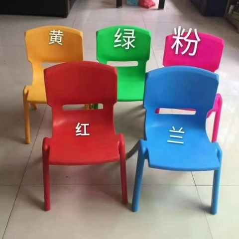 勝芳塑料椅批發 排檔椅 鉆石靠背戶外椅 馬卡龍椅 溫莎椅 牛角椅 竹節宴會椅 休閑椅 陽臺桌椅 通達塑料椅