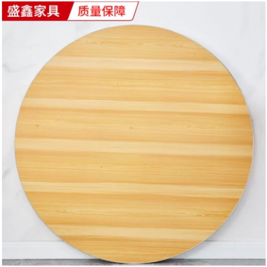 勝芳桌面批發(fā) 桌面 餐桌面 木質(zhì)桌面 家用桌面 時(shí)尚桌面 家用家具 餐廳家具 飯店家具 盛鑫家具