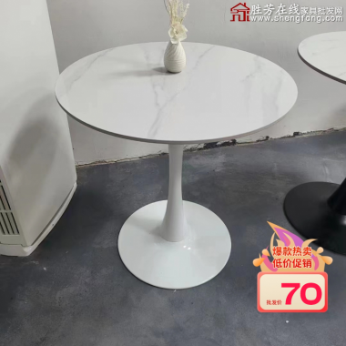 勝芳北匠家具批發促銷直銷意式輕奢角幾沙發邊桌創意巖板邊幾陽臺小圓桌休閑簡約茶幾床邊柜咖啡臺