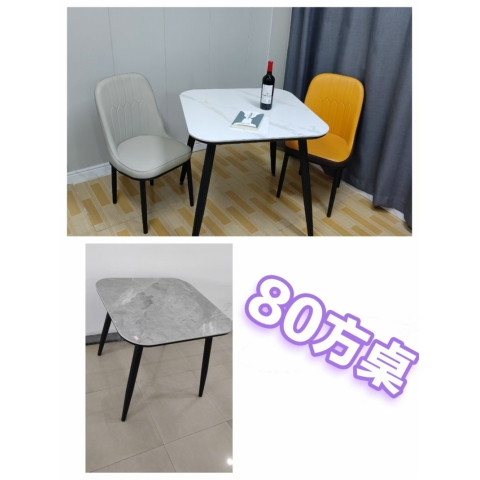 勝芳家具批發 巖板餐桌 長條餐桌 實木巖板桌 鐵腿巖板桌 快餐桌 客廳巖板桌 餐桌批發 金辰家具批發