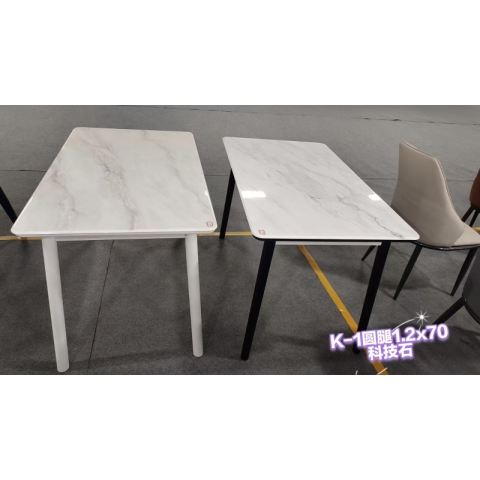 勝芳家具批發 巖板餐桌 長條餐桌 實木巖板桌 鐵腿巖板桌 快餐桌 客廳巖板桌 餐桌批發 金辰家具批發