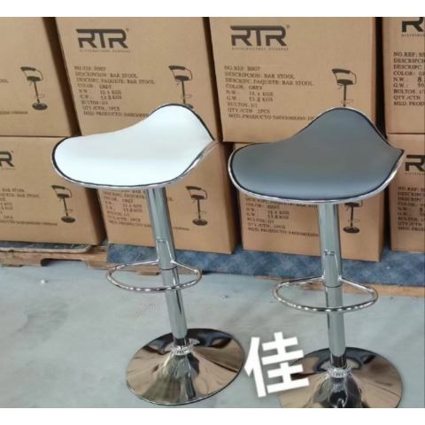 勝芳酒吧椅批發(fā) 酒吧臺(tái)椅子 復(fù)古美式吧椅 高腳椅凳 KTV前臺(tái)椅 高腳椅 吧臺(tái)凳 理發(fā)椅 靠背酒吧椅 升降椅 鑫寶家具