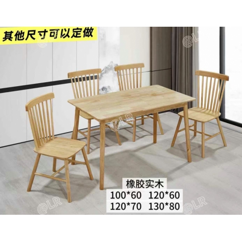 勝芳餐桌批發 餐臺 簡約餐桌 小戶型餐桌 餐桌椅組合 巖板桌 餐廳家具 餐廚家具 卓然家具